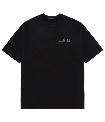 Heritage Tee Black